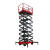 Ножничный подъемник PROLIFT PF1403 (PROLIFT SJY0.3-13)