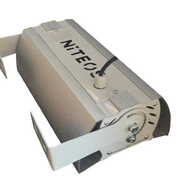 Прожектор МАГИСТРАЛЬ RT 55 LITE