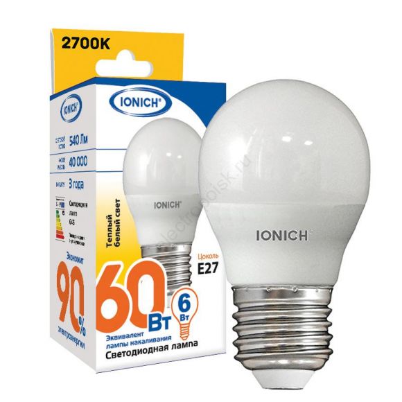 Лампа светодиодная LED 6w 2700К, E27, 540Лм, матовая, шар IONICH (1564)