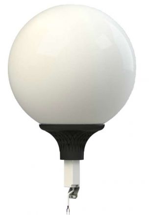 Светильник SFERA LED 40 4000K