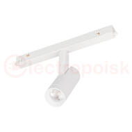 Светильник MAG-ORIENT-SPOT-R35-6W Day4000 (WH, 24 deg, 48V, DALI) (Arlight, IP20 Металл, 3 года) Светильник MAG-ORIENT-SPOT-R35-6W Day4000 (WH, 24 deg, 48V, DALI) (Arlight, IP20 Металл, 3 года)