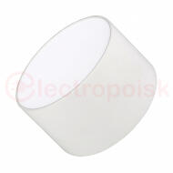 Светильник SP-RONDO-120B-12W Warm White (ARL, IP40 Металл, 3 года) Светильник SP-RONDO-120B-12W Warm White (ARL, IP40 Металл, 3 года)