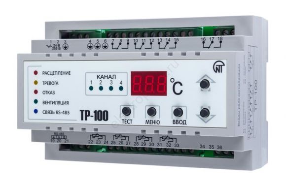 Реле цифровое температурное ТР-100