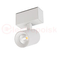 Светильник MAG-SPOT-45-R85-5W Warm3000 (WH, 20 deg, 24V) (Arlight, IP20 Металл, 3 года) Светильник MAG-SPOT-45-R85-5W Warm3000 (WH, 20 deg, 24V) (Arlight, IP20 Металл, 3 года)