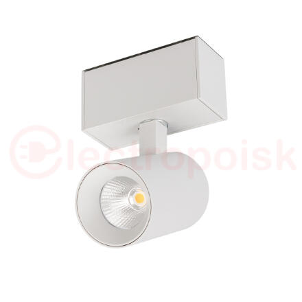 Светильник MAG-SPOT-45-R85-5W Warm3000 (WH, 20 deg, 24V) (Arlight, IP20 Металл, 3 года)