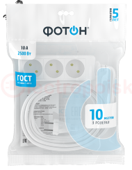 Удлинитель сетевой ФОТОН 10-103 [1х3], 10м, 10А, без заземл, Белый
