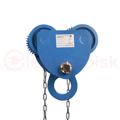 Тележка для ручной тали GEARSEN GCL1090