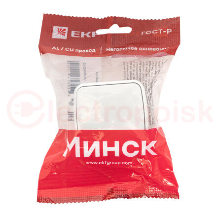 Выключатель Минск 1-клавишный ОП 10А белый Basic Выключатель Минск 1-клавишный ОП 10А белый Basic