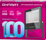 Прожектор светодиодный ДО-100w OFL-03-100-6.5K-BL-IP65-LED ОНЛАЙТ Прожектор светодиодный ДО-100w OFL-03-100-6.5K-BL-IP65-LED ОНЛАЙТ