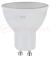 Светодиодная лампа LED MR16-6W-860-GU10 (диод, софит, 6Вт, холод, GU10) ЭРА