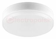Лампа светодиодная LED 12вт GX53 белый таблетка Лампа светодиодная LED 12вт GX53 белый таблетка