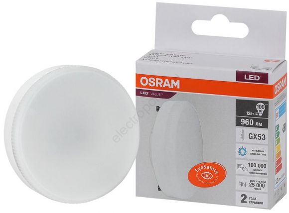 Лампа светодиодная LED 12 Вт GX53 6500К 960Лм таблетка 220 В (замена 100Вт) OSRAM (4058075582217)