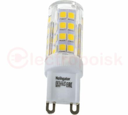 Лампа светодиодная LED 5вт 230в G9 белый капсульная