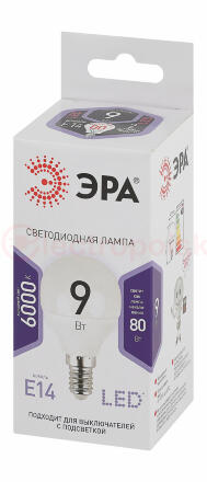 Лампа светодиодная LEDP45-9W-860-E14(диод,шар,9Вт,хол,E14)