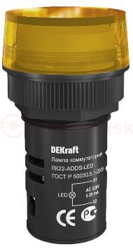 Лампа ADDS 22мм желтая LED 220В Лампа ADDS 22мм желтая LED 220В