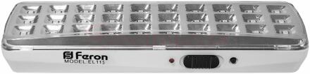 Светильник аварийный светодиодный LEDх30 8ч непостоянный IP20