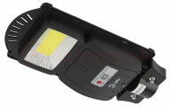 Консольный светильник на солн. бат.,COB,20W,с датч. движения, ПДУ, 450 lm, 5000K, IP65 Консольный светильник на солн. бат.,COB,20W,с датч. движения, ПДУ, 450 lm, 5000K, IP65