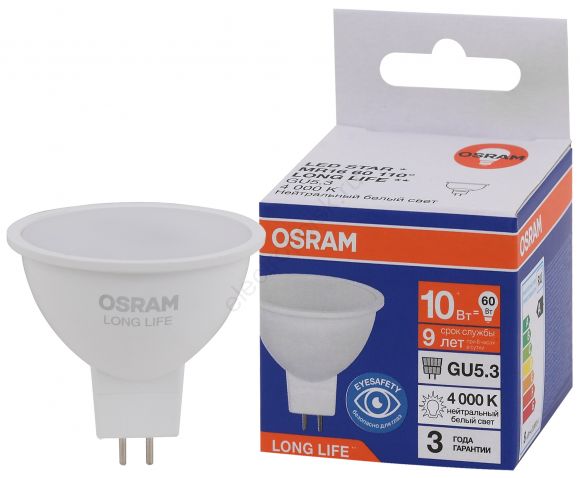 Лампа светодиодная LED 10Вт GU5.3 4000К 800Лм спот 220В (замена 75Вт) OSRAM (4099854185632)