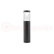 Светильник LGD-STEM-BOLL-H500-10W Warm3000 (GR, 185 deg, 230V) (ARL, IP65 Металл, 3 года) Светильник LGD-STEM-BOLL-H500-10W Warm3000 (GR, 185 deg, 230V) (ARL, IP65 Металл, 3 года)