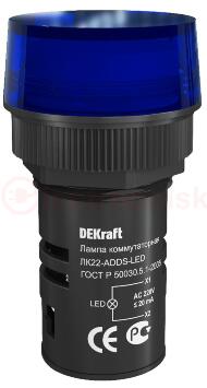 Лампа коммутационная ЛК-22 ADDS диам. 22мм LED синяя 220В AC/DC Лампа коммутационная ЛК-22 ADDS диам. 22мм LED синяя 220В AC/DC