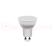Лампа светодиодная LED 9вт 230в GU10 теплый Лампа светодиодная LED 9вт 230в GU10 теплый