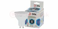 Лампа светодиодная LED MR16-8W-840-GU5.3 (диод, софит, 8Вт, нейтр, GU5.3) ЭРА, (10/100/4000) ЭРА Лампа светодиодная LED MR16-8W-840-GU5.3 (диод, софит, 8Вт, нейтр, GU5.3) ЭРА, (10/100/4000) ЭРА