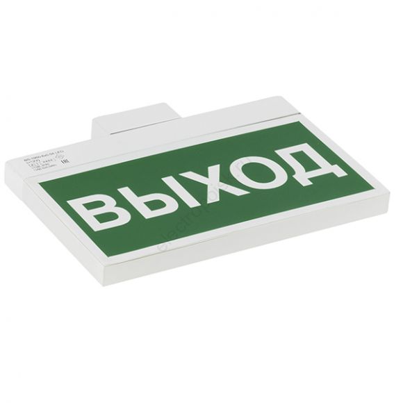 Указатель светодиодный BS-YANTA-10-S1-24