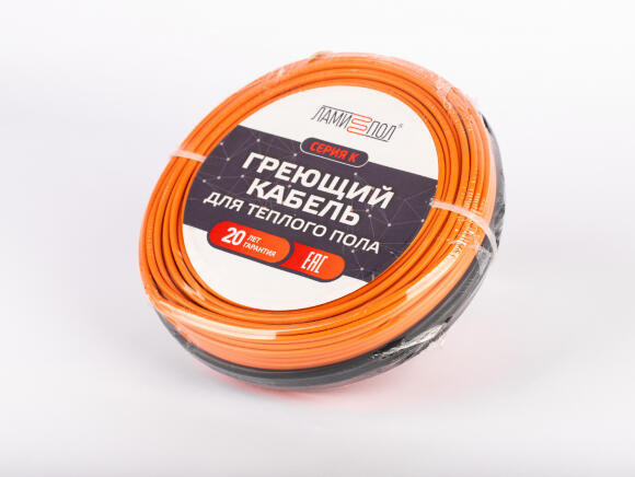 Греющий кабель для теплого пола 2,5 м² СВОХИТ-РОЛЛ С15 375 Вт 25 м