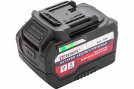 Батарея аккумуляторная 8 Ач, для BBIW342400, BBIW012400 Батарея аккумуляторная 8 Ач, для BBIW342400, BBIW012400