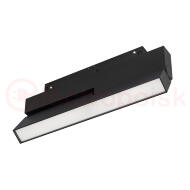 Светильник MAG-ORIENT-FLAT-FOLD-S230-12W Warm3000 (BK, 80 deg, 48V DALI) (Arlight, IP20 Металл, 3 года) Светильник MAG-ORIENT-FLAT-FOLD-S230-12W Warm3000 (BK, 80 deg, 48V DALI) (Arlight, IP20 Металл, 3 года)