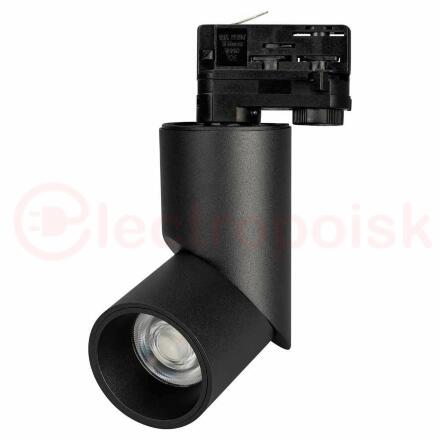 Светильник трековый LGD-TWIST-TRACK-4TR-R70-15W Day4000 (BK, 30 deg) (ARL, IP40 Металл, 3 года)