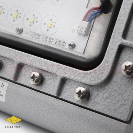 Прожектор взрывозащищенный светодиодный PROEX ПC EP [100-120W]