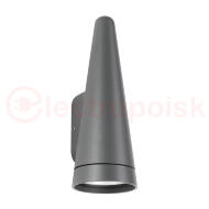 Светильник LGD-CONO-WALL-7W Warm3000 (DG, 36 deg, 230V) (Arlight, IP54 Металл, 3 года) Светильник LGD-CONO-WALL-7W Warm3000 (DG, 36 deg, 230V) (Arlight, IP54 Металл, 3 года)