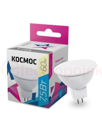 Лампа светодиодная LED 7.5Вт JCDR 220В GU5.3 D50х45 3000 теплый 590лм Космос Лампа светодиодная LED 7.5Вт JCDR 220В GU5.3 D50х45 3000 теплый 590лм Космос