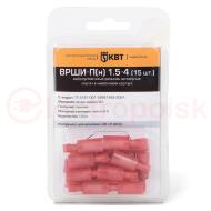 Разъем виброустойчивый штекерный ВРШИ-П(н) 1.5-4 (15шт.) Разъем виброустойчивый штекерный ВРШИ-П(н) 1.5-4 (15шт.)