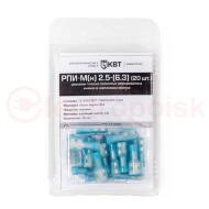 Разъем плоский РПИ-М(н) 2,5-(6,3) (20шт.) (КВТ) Разъем плоский РПИ-М(н) 2,5-(6,3) (20шт.) (КВТ)