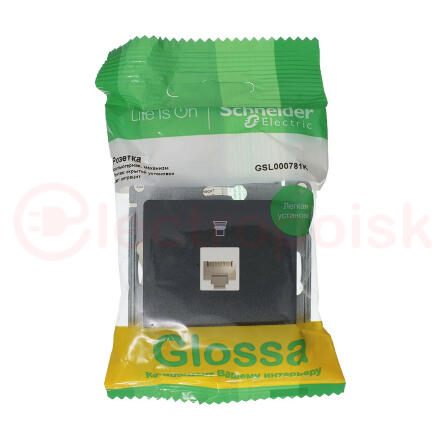 GLOSSA Розетка компьютерная RJ45 категория 5E антрацит в рамку GLOSSA Розетка компьютерная RJ45 категория 5E антрацит в рамку