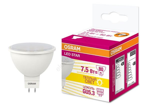 Лампа светодиодная LED 7.5Вт GU5.3 MR16 110° (замена 80Вт) тепло-бел, OSRAM (4058075229068)