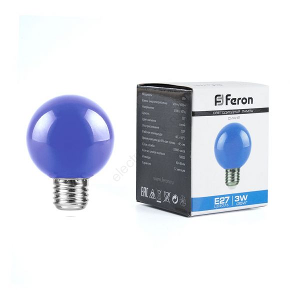 Лампа светодиодная LED 3вт Е27 синий шар G60 (25906)
