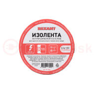 Изолента  20х0,35 мм (ролик 8,3 мх110 г) (1-ПОЛ) Изолента  20х0,35 мм (ролик 8,3 мх110 г) (1-ПОЛ)