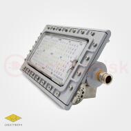 Прожектор взрывозащищенный светодиодный PROEX ПC EP [40-80W]