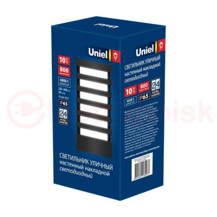 Светильник светодиодный уличный. Архитектурный накладной. ULU-S40A-10W/4000K IP65 GREY Белый свет (4000K). Корпус серый. TM Uniel.