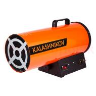 Пушка газовая KALASHNIKOV KHG-40 Пушка газовая KALASHNIKOV KHG-40
