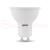 Лампа светодиодная LED 5 Вт 500 лм 3000К AC150-265В GU10 софит MR16 теплая  Black Gauss
