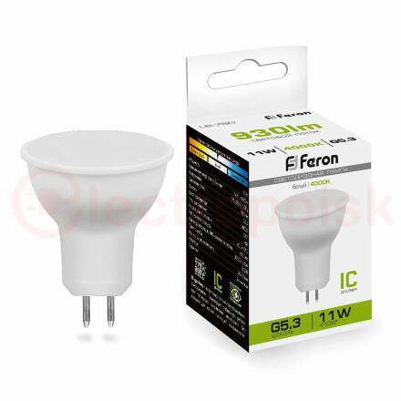 Лампа светодиодная LED 11вт 230в G5.3 белый