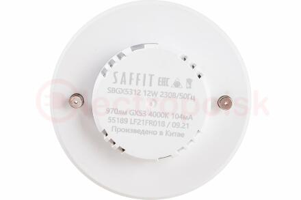Лампа светодиодная LED 12вт GX53 белый таблетка