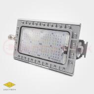 Прожектор взрывозащищенный светодиодный PROEX C EP [40-80W]