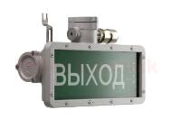 Светильник PROTON LED Exd-W036 Светильник PROTON LED Exd-W036