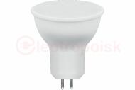 Лампа светодиодная LED 15вт 230в GU5.3 белый Лампа светодиодная LED 15вт 230в GU5.3 белый