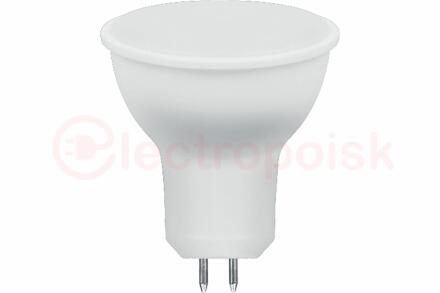 Лампа светодиодная LED 15вт 230в GU5.3 белый